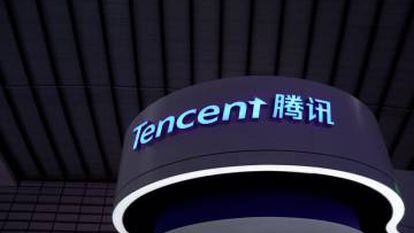 Letrero de Tencent en la World Internet Conference (WIC) de Wuzhen (China).
