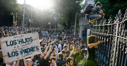 Protesta ante el Parlamento catalán.