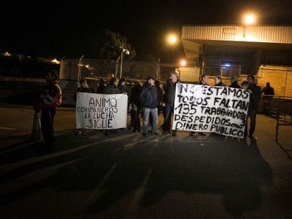 Protesta de empleados de Panrico en la reapertura de la planta de Santa Perpètua de Mogoda.