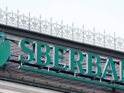 Oficina de Sberbank en Viena