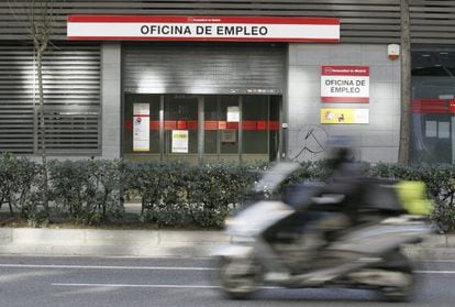Una oficina de empleo del Paseo de las Acacias de Madrid
