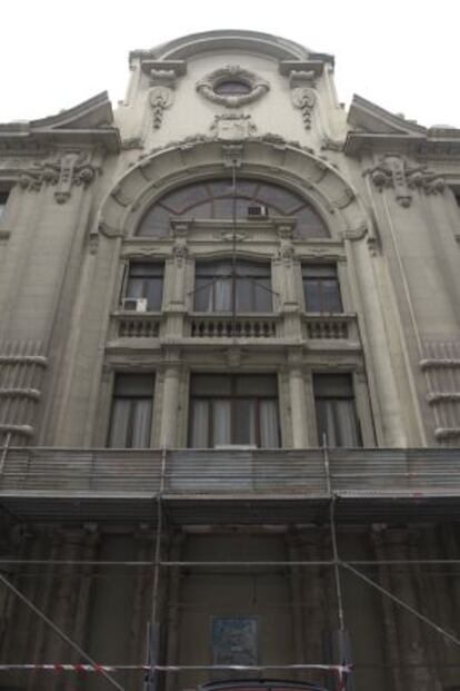 Instalaciones de la librería del CSIC en Madrid a la venta.