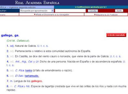 Captura de los significados de la palabra "gallego" en la edición digitial del Diccionario de la Real Academia de la Lengua Española