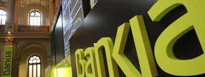 Logotipo de Bankia durante su salida a Bolsa