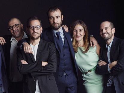 De izda. a dcha., Xavi Sancho, Tom C. Avendaño, Lucas Arraut, Paloma Lorenzo y Daniel García, equipo fundador de ICON, en una fiesta en noviembre de 2015.