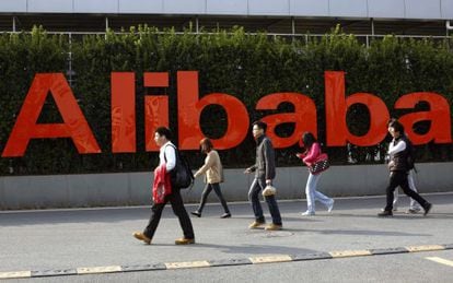 Empleados del portal chino Alibaba
