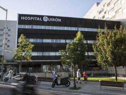 L'hospital Quirón de Barcelona, una de les clíniques privades més grans.