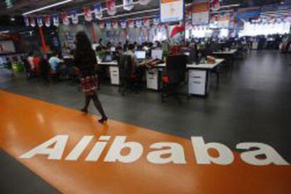 Empleados de Alibaba en su sede central.