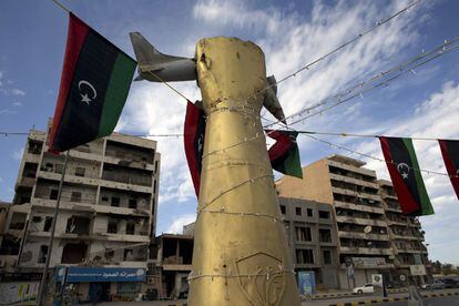 Avenida Trípoli en Misrata (Libia), el 23 de febrero de 2016.