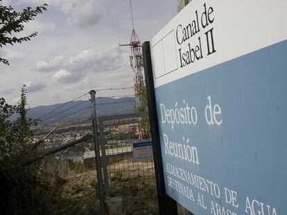 Vista del depósito de Reunión para el abastecimiento del Canal de Isabel II en Collado Villalba.