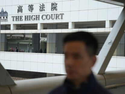 Entrada al Tribunal Superior de Justicia de Hong Kong