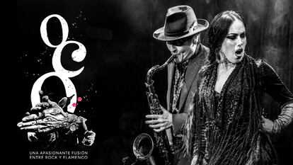 'OCO THE SHOW'. Una apasionante fusión entre rock y flamenco a partir de octubre en Madrid