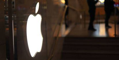 Logo de la compañía tecnológica Apple.