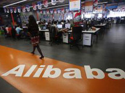 Sede central de Alibaba, el gigante del comercio chino.