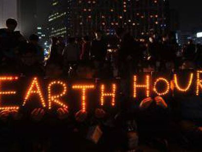 Celebraci&oacute;n de la Hora del Planeta en 2016.