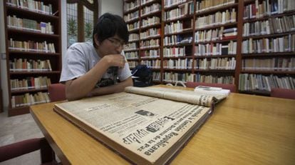 La biblioteca del Ateneo Español de la Ciudad de México.