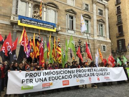 Manifestación de los sindicatos educativos