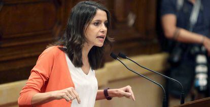 La presidenta del grupo parlamentario de Ciudadanos en Cataluña, Inés Arrimadas