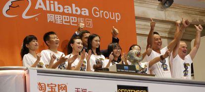 D&iacute;a de la salida a bolsa de Alibaba en Wall Street.