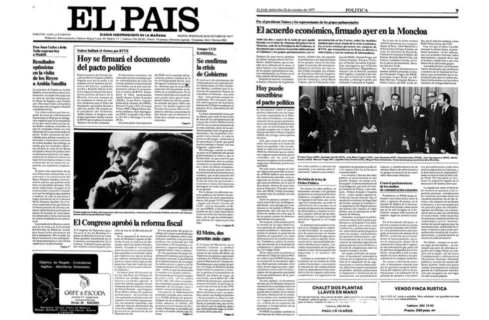 Portada y página interior de EL PAÍS del 26 de octubre de 1977 dando cuenta de la firma del acuerdo económico (pulsar sobre la imagen para descargar en PDF)
