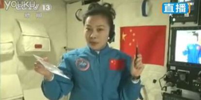 Imagen de uno de los vídeos difundidos por la astronauta Wang Yaping.