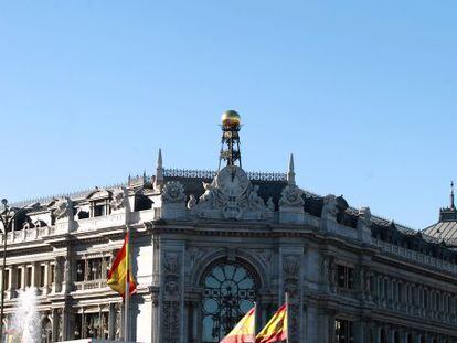 Fachada de la sede del Banco de Espa&ntilde;a en la calle Alcal&aacute; de Madrid. 