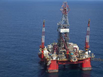 La plataforma Centenario en las aguas profundas del Golfo de M&eacute;xico.