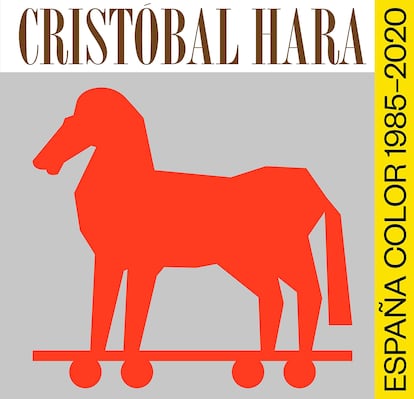 portada libro 'España color 1985-2020', CRISTÓBAL HARA. EDITORIAL RM