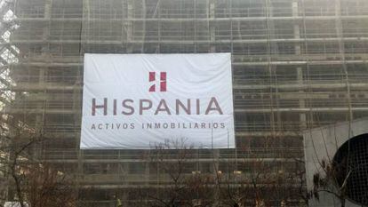 Imagen de una promoci&oacute;n gestionada por Hispania. 