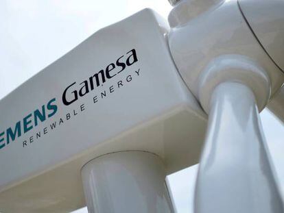 Una turbina de Siemens Gamesa