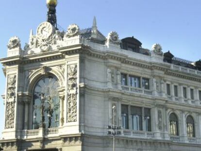 Fachada del Banco de Espa&ntilde;a. EFE/Archivo