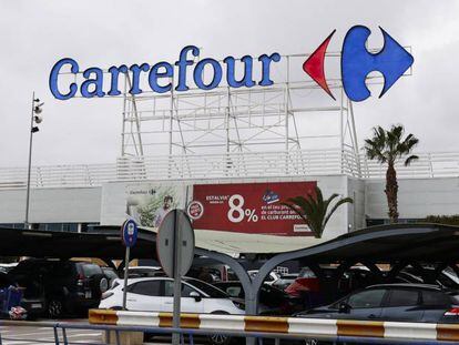 Hipermercado Carrefour en Barcelona,