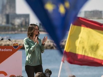 La líder de la oposición en Cataluña, Inés Arrimadas, en el acto de la Diada.