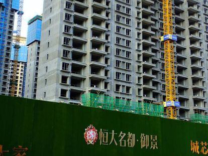 Promoción de viviendas desarrollada por Evergrande en la ciudad de Yichang,  en la provincia de Hubei.