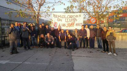 Primer d&iacute;a de huelga de los remolcadores del Puerto de Barcelona.