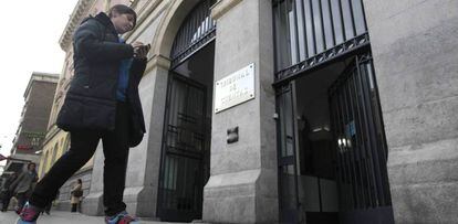 Fachada del Tribunal de Cuentas en Madrid. 