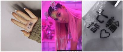 De izquierda a derecha, primer tatuaje, Ariana Grande en el videoclip de '7 rings' y el tatuaje rectificado.