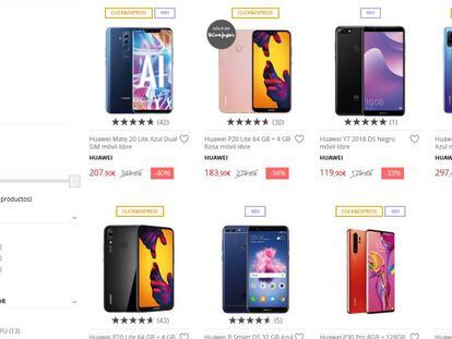 Ofertas de móviles Huawei en la página web de El Corte Inglés.