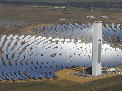 Planta de Abengoa en Sanl&uacute;car la Mayor (Sevilla).