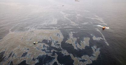 Imagen del vertido de Chevron en noviembre en Campo Frade (Brasil).