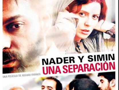 Cartel de Nader y Simin