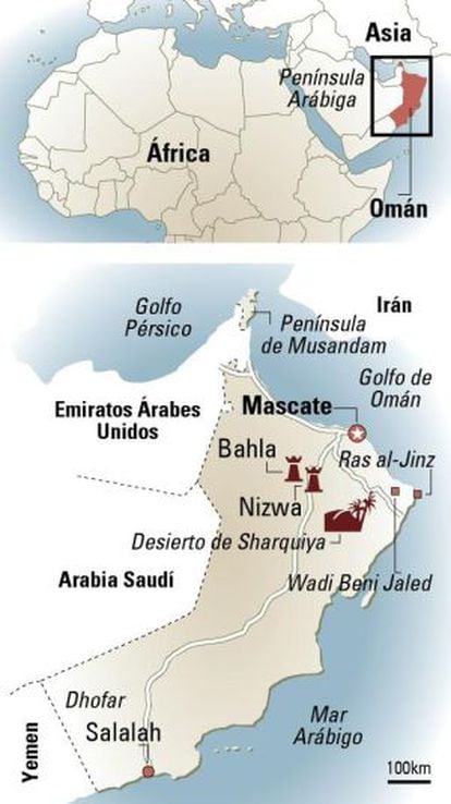 Mapa de Omán, en la península Arábiga.