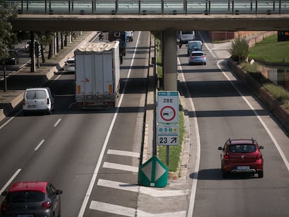 Salida 23 de la Ronda Litoral, en Barcelona.