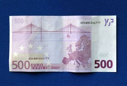 Reverso de un billete de 500 euros