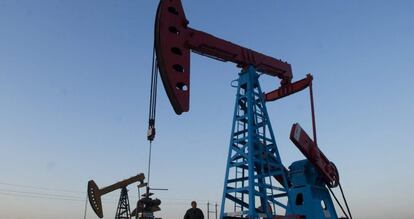 Un pozo de petróleo.