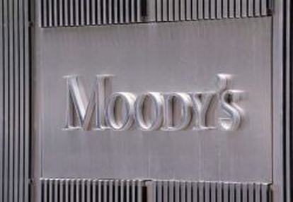 Imagen del logo de la agencia de calificaci&oacute;n Moody&#039;s. EFE/Archivo