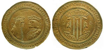 Cien ducados de oro, de 1528, regalada por las Cortes de Monzón, al rey Carlos I.