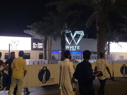 Entrada de la discoteca White, en Yedda (Arabia Saudí).