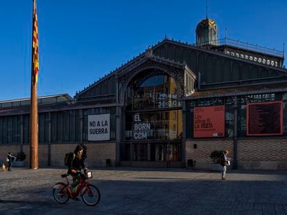 El Born Centre de cultura i memòria.