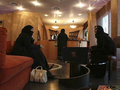 Recepción del hotel Luthan, un establecimiento sólo para mujeres en Riad (Arabia Saudí).